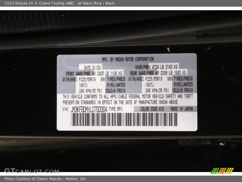 Jet Black Mica / Black 2020 Mazda CX-5 Grand Touring AWD