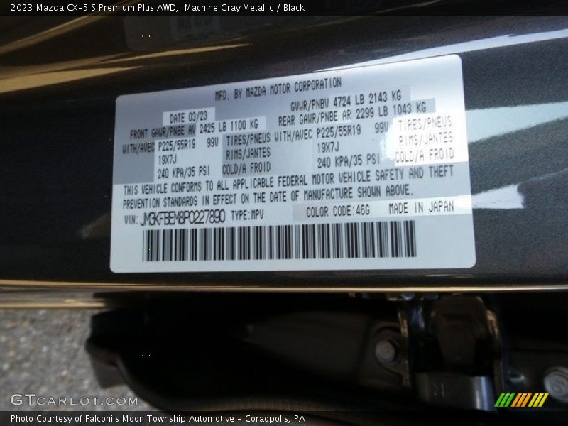 Machine Gray Metallic / Black 2023 Mazda CX-5 S Premium Plus AWD