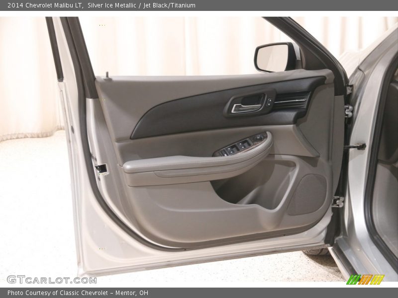 Door Panel of 2014 Malibu LT