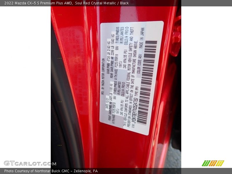 2022 CX-5 S Premium Plus AWD Soul Red Crystal Metallic Color Code 46V