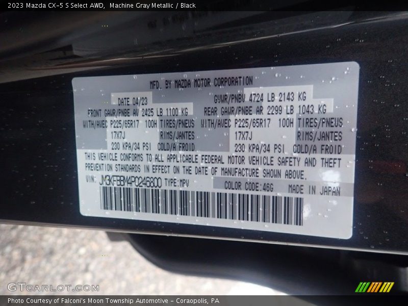 Machine Gray Metallic / Black 2023 Mazda CX-5 S Select AWD