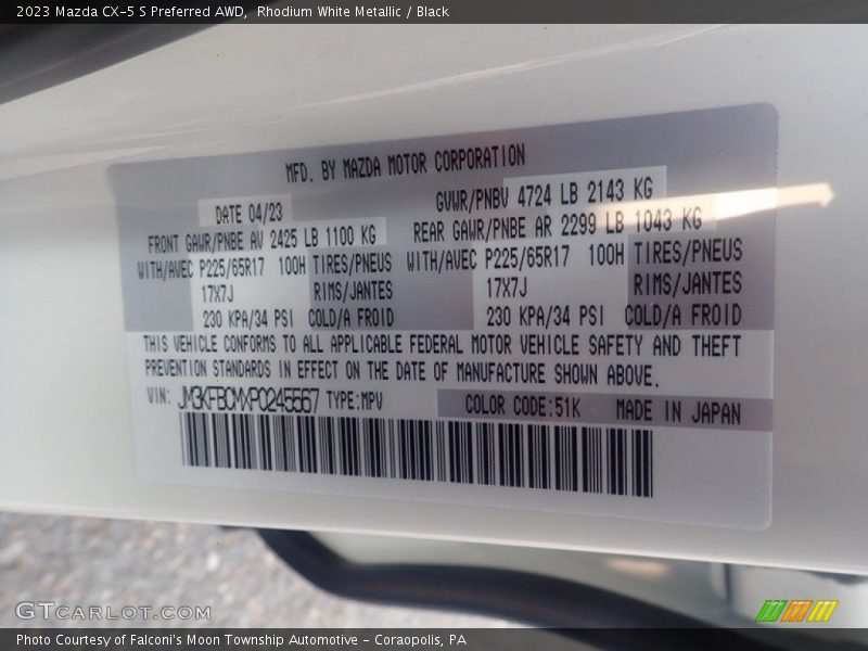 Rhodium White Metallic / Black 2023 Mazda CX-5 S Preferred AWD