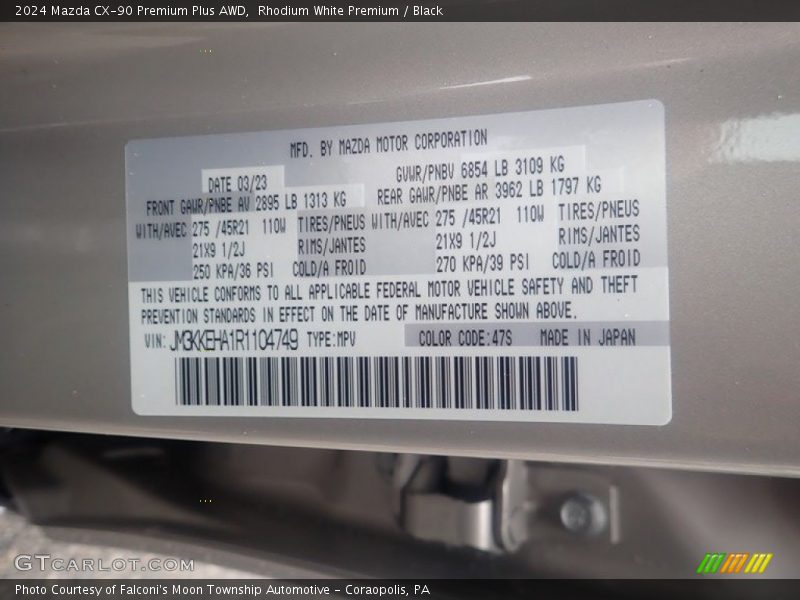 2024 CX-90 Premium Plus AWD Rhodium White Premium Color Code 47S