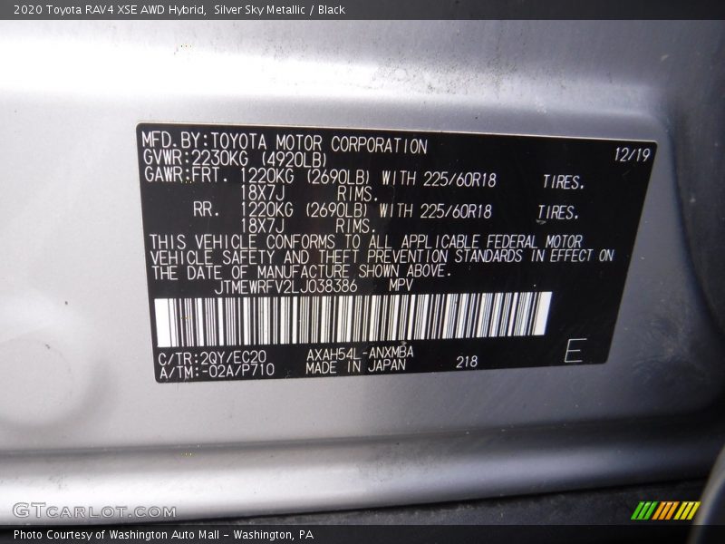 Silver Sky Metallic / Black 2020 Toyota RAV4 XSE AWD Hybrid