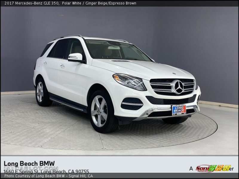 Polar White / Ginger Beige/Espresso Brown 2017 Mercedes-Benz GLE 350