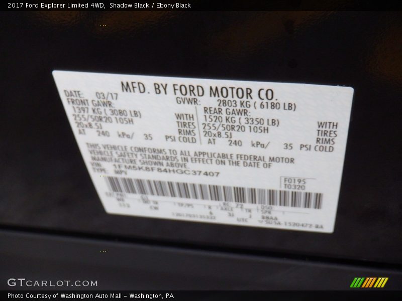 Shadow Black / Ebony Black 2017 Ford Explorer Limited 4WD