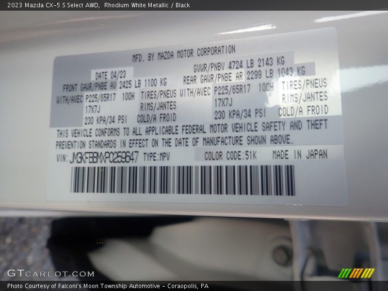 Rhodium White Metallic / Black 2023 Mazda CX-5 S Select AWD