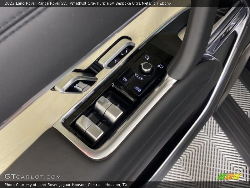 Controls of 2023 Range Rover SV