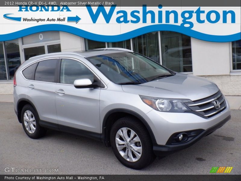 Alabaster Silver Metallic / Black 2012 Honda CR-V EX-L 4WD