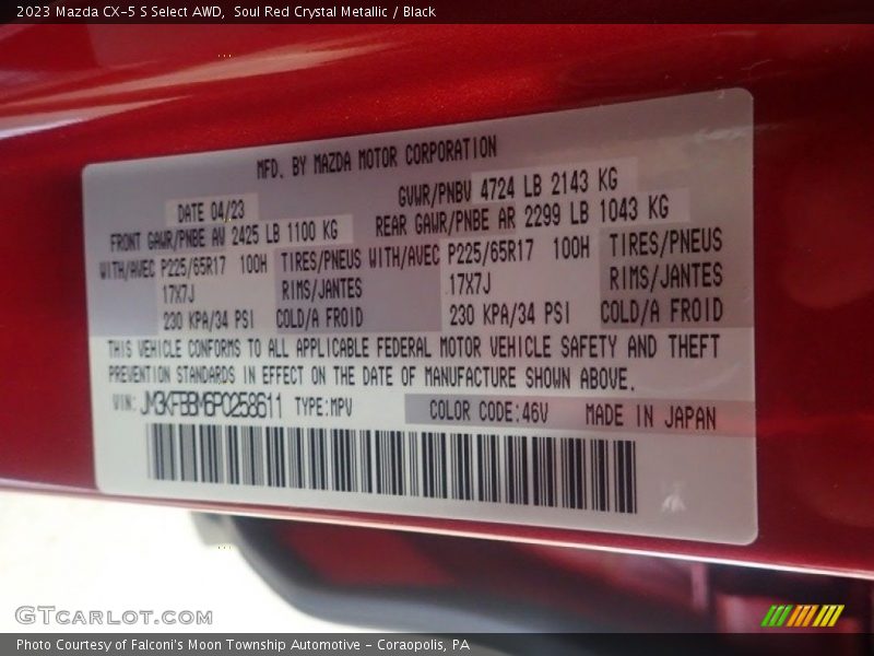 Soul Red Crystal Metallic / Black 2023 Mazda CX-5 S Select AWD
