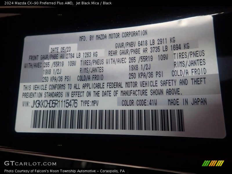 2024 CX-90 Preferred Plus AWD Jet Black Mica Color Code 41W