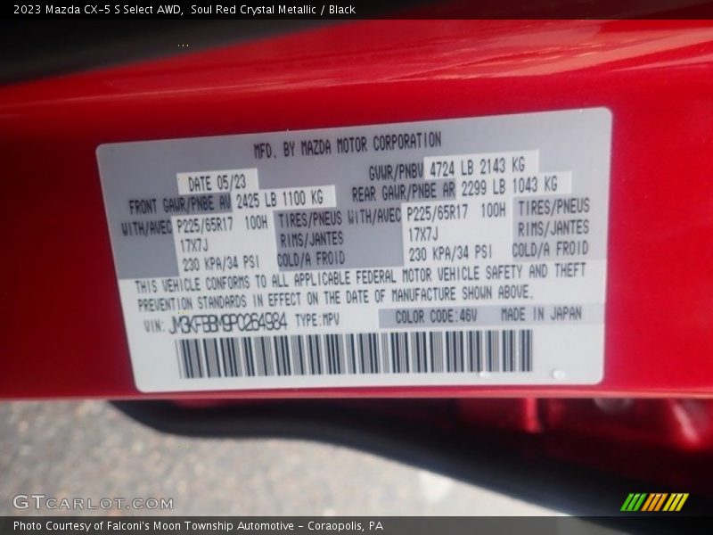Soul Red Crystal Metallic / Black 2023 Mazda CX-5 S Select AWD