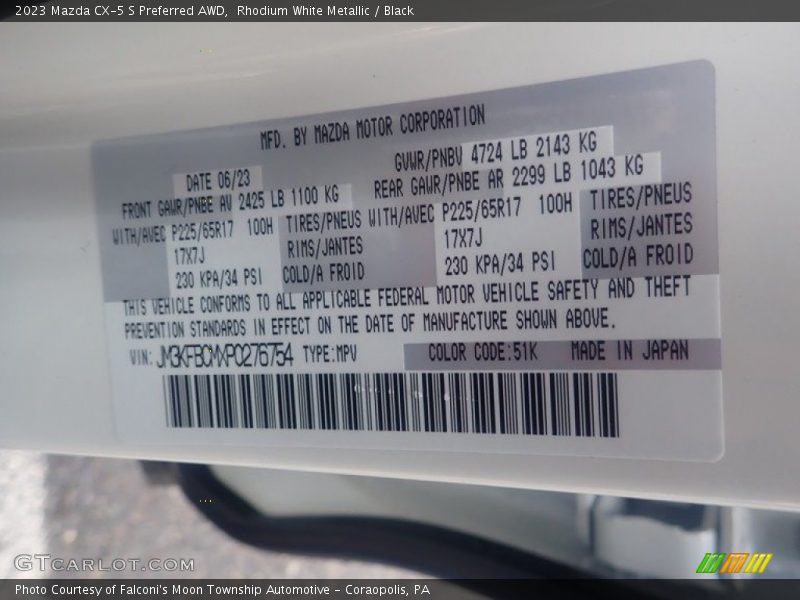 Rhodium White Metallic / Black 2023 Mazda CX-5 S Preferred AWD