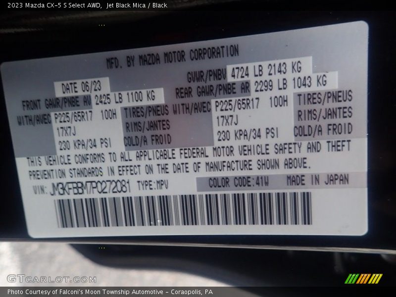 Jet Black Mica / Black 2023 Mazda CX-5 S Select AWD