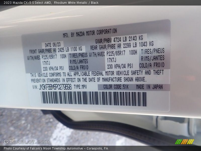 Rhodium White Metallic / Black 2023 Mazda CX-5 S Select AWD