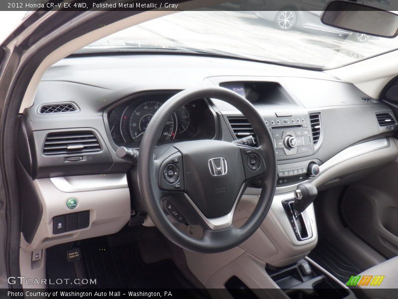 Polished Metal Metallic / Gray 2012 Honda CR-V EX 4WD