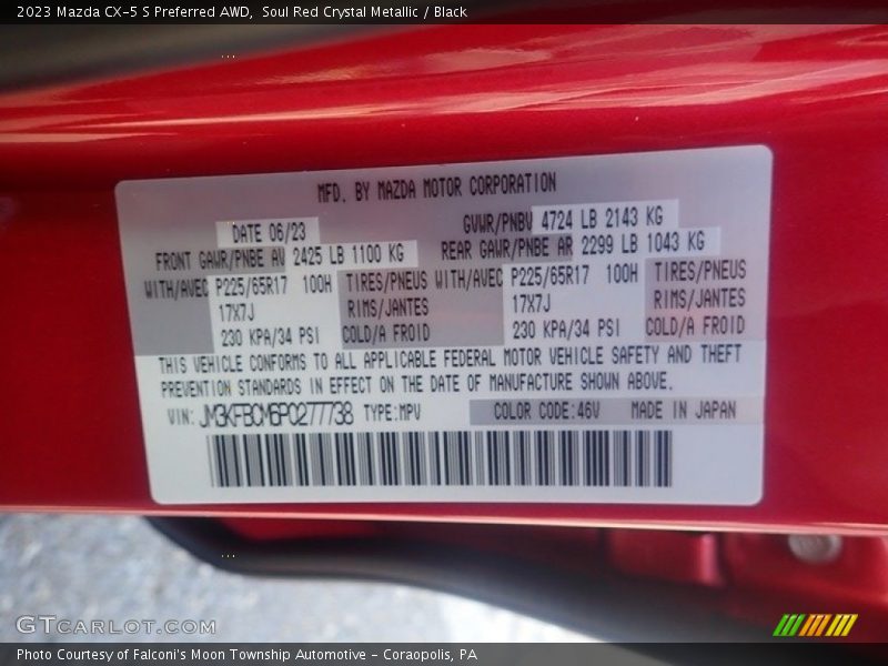 Soul Red Crystal Metallic / Black 2023 Mazda CX-5 S Preferred AWD
