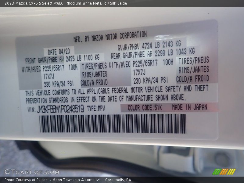 Rhodium White Metallic / Silk Beige 2023 Mazda CX-5 S Select AWD