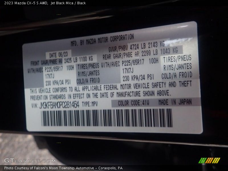 Jet Black Mica / Black 2023 Mazda CX-5 S AWD