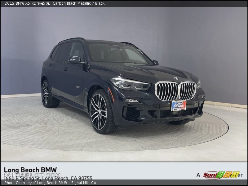 Carbon Black Metallic / Black 2019 BMW X5 xDrive50i