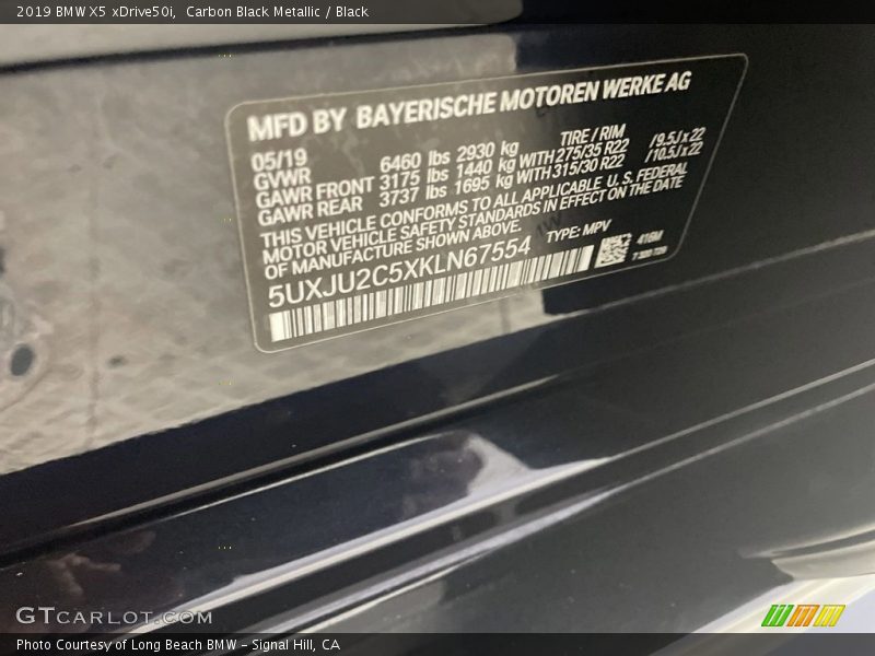 Carbon Black Metallic / Black 2019 BMW X5 xDrive50i