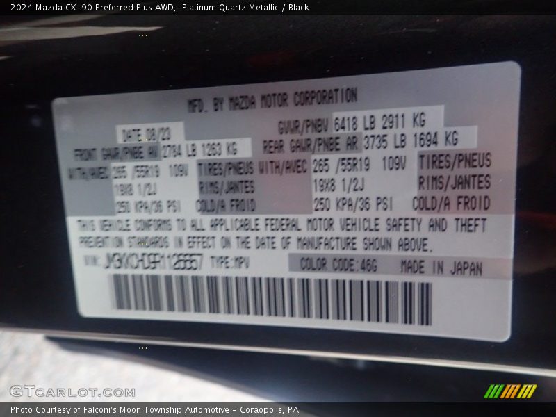 2024 CX-90 Preferred Plus AWD Platinum Quartz Metallic Color Code 46G