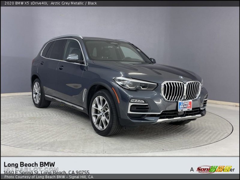 Arctic Grey Metallic / Black 2020 BMW X5 sDrive40i