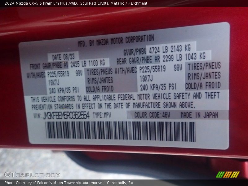 2024 CX-5 S Premium Plus AWD Soul Red Crystal Metallic Color Code 46V