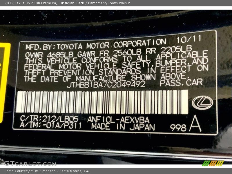 2012 HS 250h Premium Obsidian Black Color Code 212