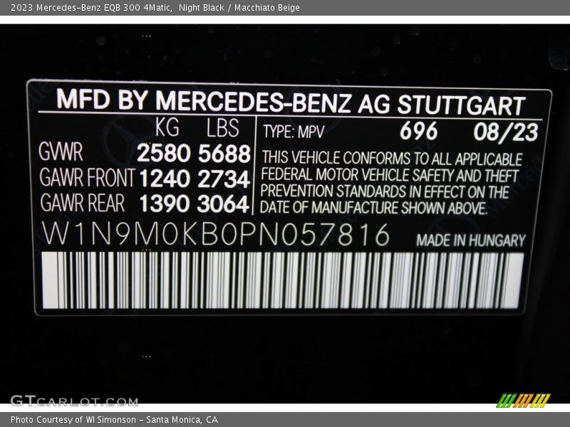 Night Black / Macchiato Beige 2023 Mercedes-Benz EQB 300 4Matic