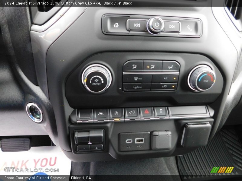 Controls of 2024 Silverado 1500 Custom Crew Cab 4x4