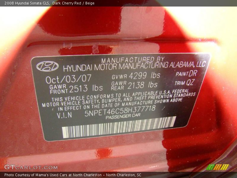 Dark Cherry Red / Beige 2008 Hyundai Sonata GLS