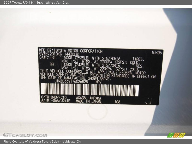 Super White / Ash Gray 2007 Toyota RAV4 I4