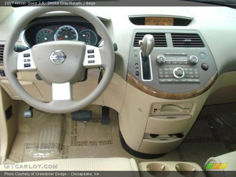 Smoke Gray Metallic / Beige 2007 Nissan Quest 3.5