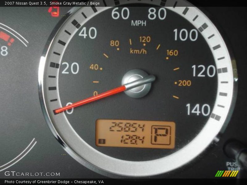 Smoke Gray Metallic / Beige 2007 Nissan Quest 3.5