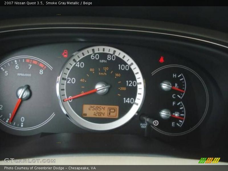 Smoke Gray Metallic / Beige 2007 Nissan Quest 3.5