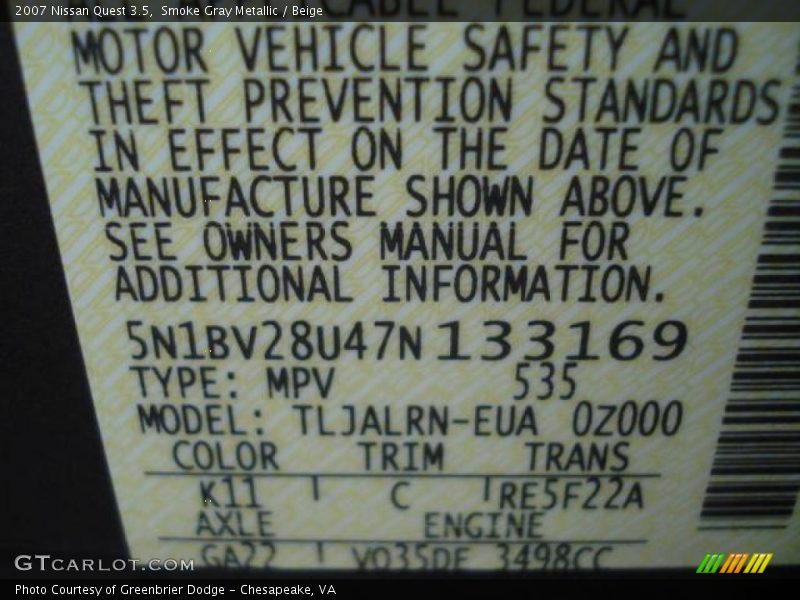 Smoke Gray Metallic / Beige 2007 Nissan Quest 3.5