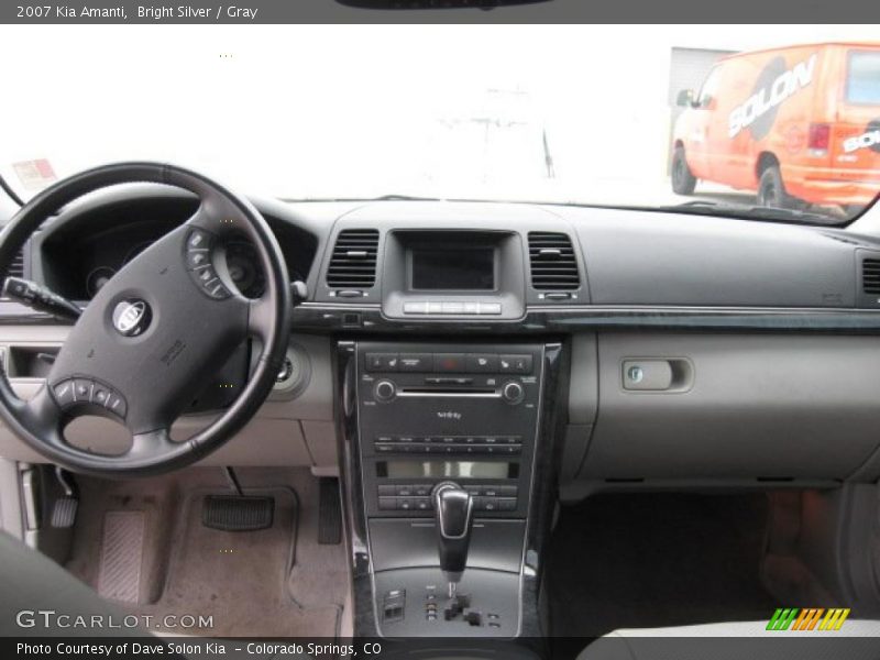 Bright Silver / Gray 2007 Kia Amanti