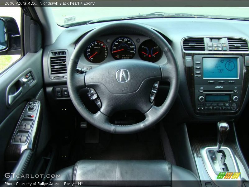 Nighthawk Black Pearl / Ebony 2006 Acura MDX
