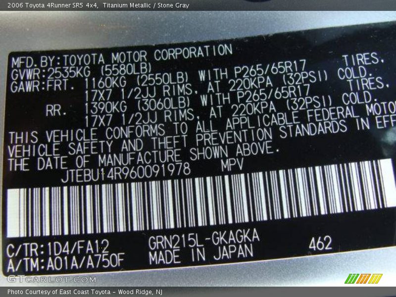 Titanium Metallic / Stone Gray 2006 Toyota 4Runner SR5 4x4