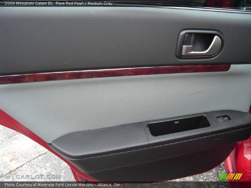 Rave Red Pearl / Medium Gray 2009 Mitsubishi Galant ES