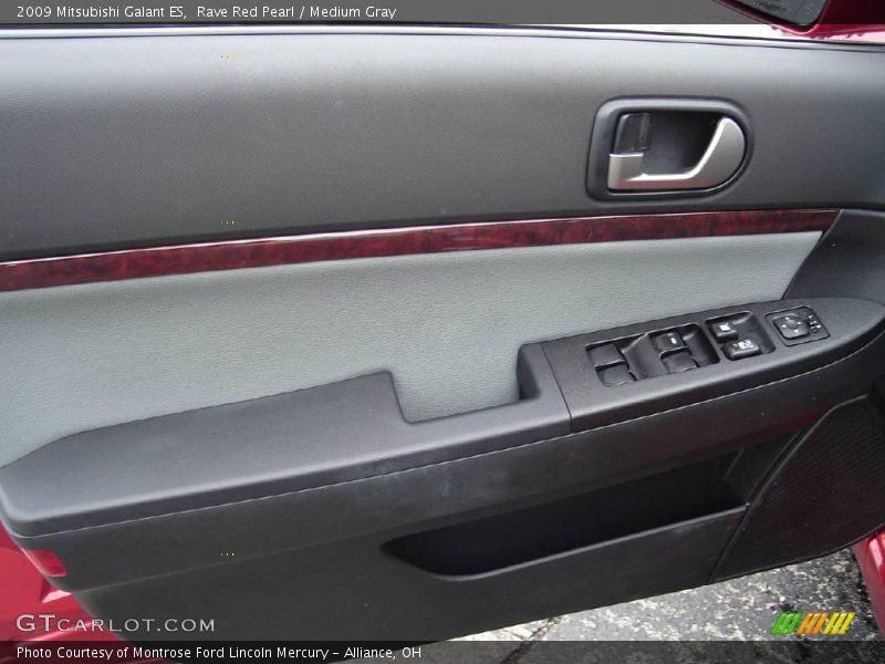 Rave Red Pearl / Medium Gray 2009 Mitsubishi Galant ES