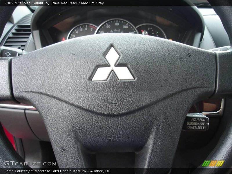 Rave Red Pearl / Medium Gray 2009 Mitsubishi Galant ES
