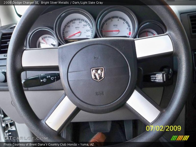 Bright Silver Metallic / Dark/Light Slate Gray 2008 Dodge Charger SE