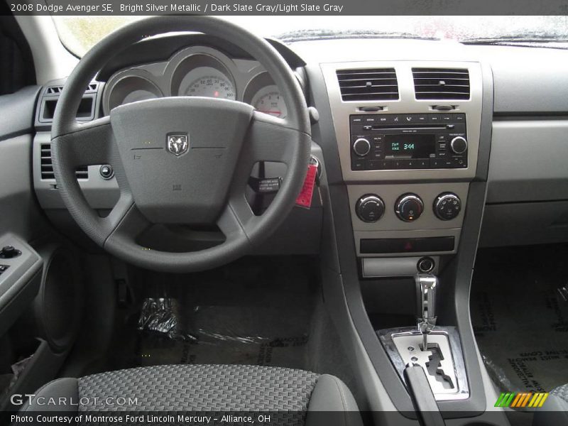 Bright Silver Metallic / Dark Slate Gray/Light Slate Gray 2008 Dodge Avenger SE
