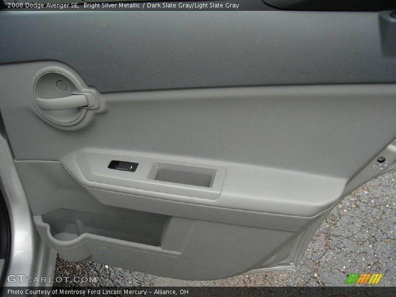 Bright Silver Metallic / Dark Slate Gray/Light Slate Gray 2008 Dodge Avenger SE