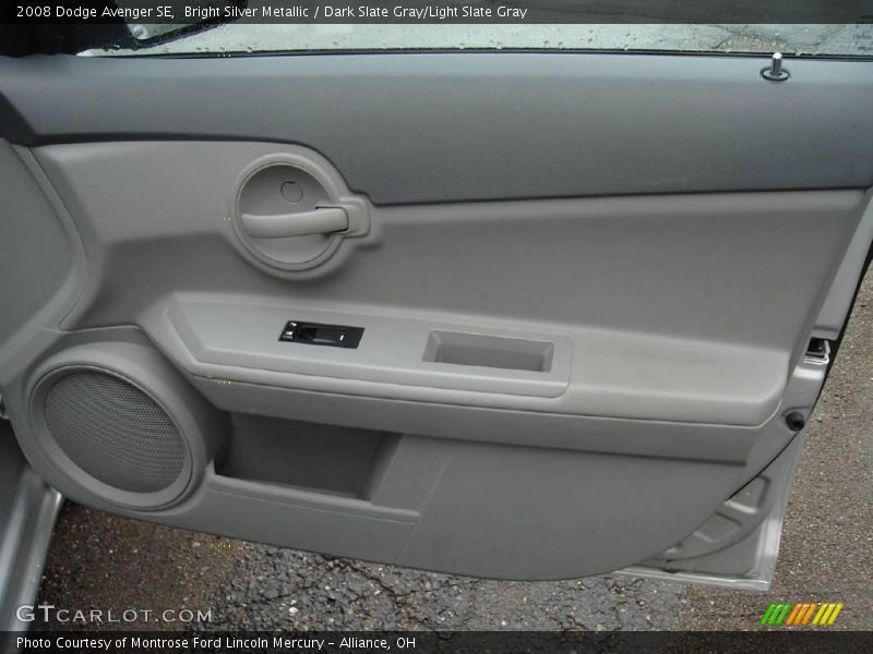 Bright Silver Metallic / Dark Slate Gray/Light Slate Gray 2008 Dodge Avenger SE
