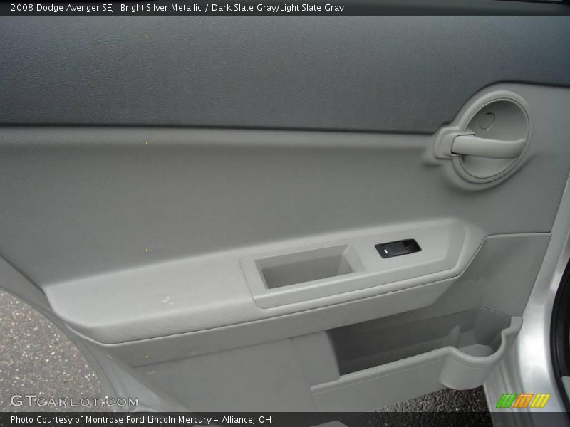 Bright Silver Metallic / Dark Slate Gray/Light Slate Gray 2008 Dodge Avenger SE