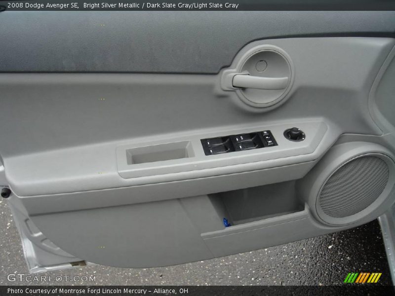 Bright Silver Metallic / Dark Slate Gray/Light Slate Gray 2008 Dodge Avenger SE
