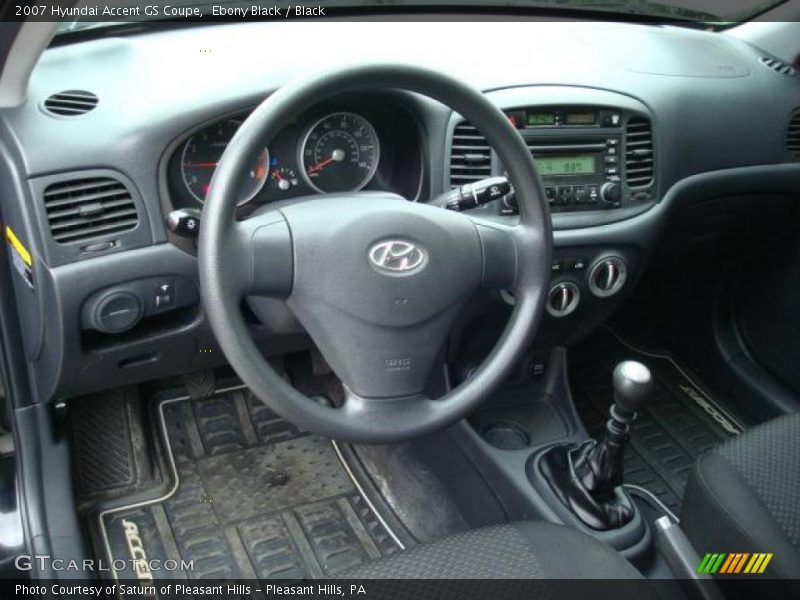 Ebony Black / Black 2007 Hyundai Accent GS Coupe